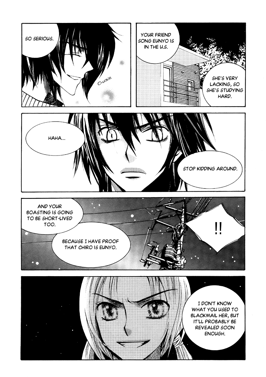 Chiro Star Project Chapter 33.1 28